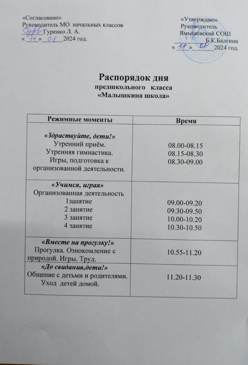 ca8f0e4a 2c52 40e3 80a7 aa15c9de7363